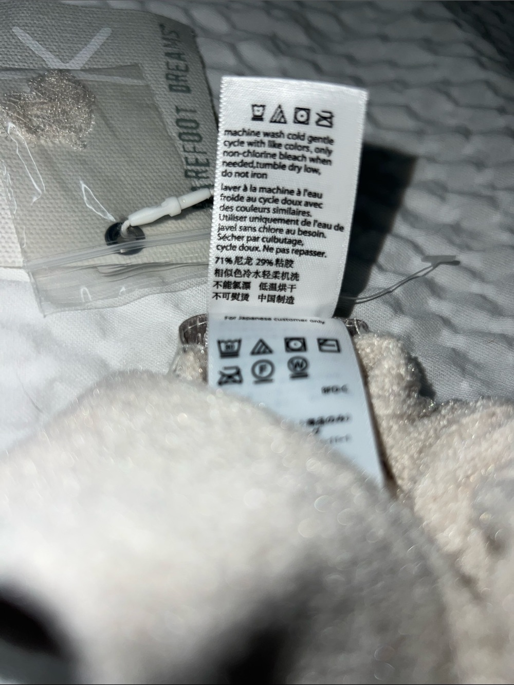 NEW BAREFOOT DREAMS COZY CHIC ULTRA LITE KNIT Ribbed Tank/Scallop Cropped Pant-L - Picture 7 of 7
